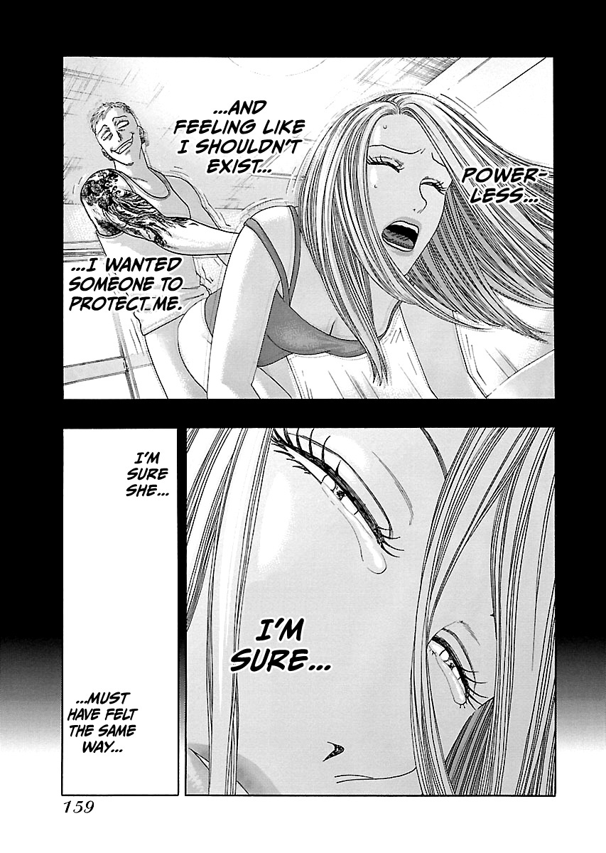 Read Kippo chapter 11 image 13 on Lezhin