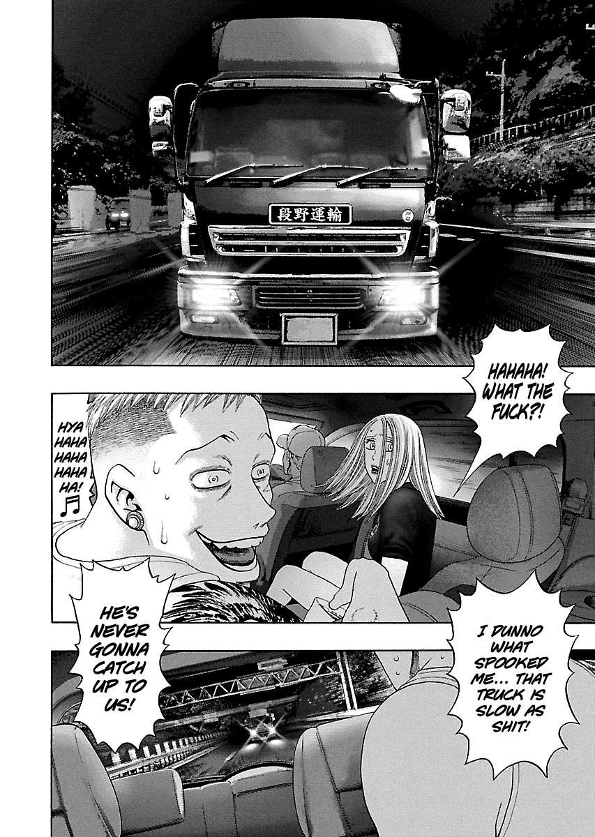 Read Kippo chapter 11 image 2 on Lezhin
