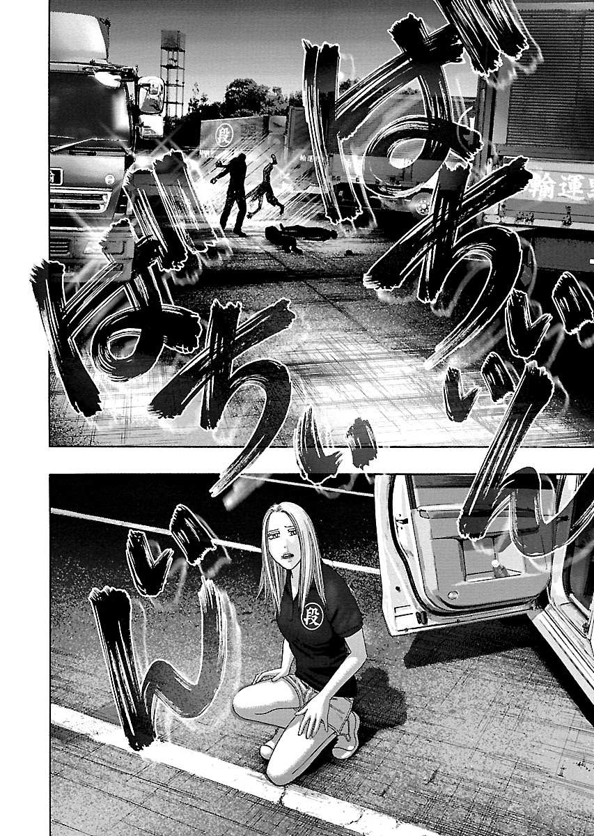 Read Kippo chapter 11 image 20 on Lezhin