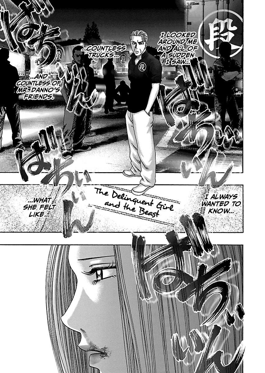 Read Kippo chapter 11 image 21 on Lezhin