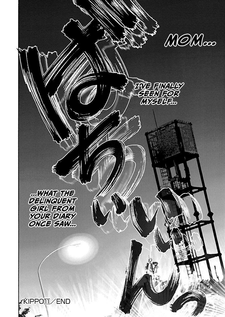 Read Kippo chapter 11 image 23 on Lezhin