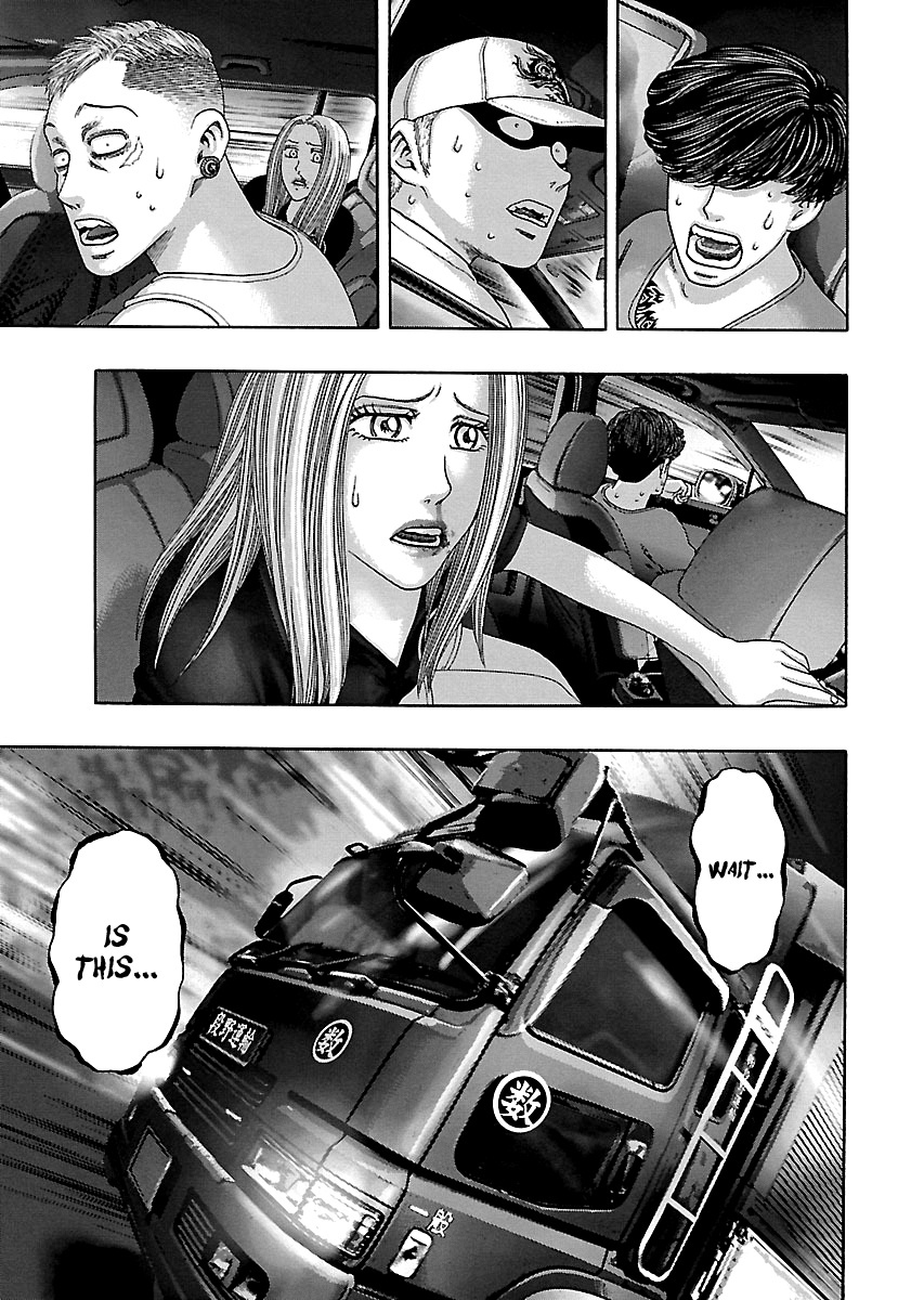 Read Kippo chapter 11 image 5 on Lezhin