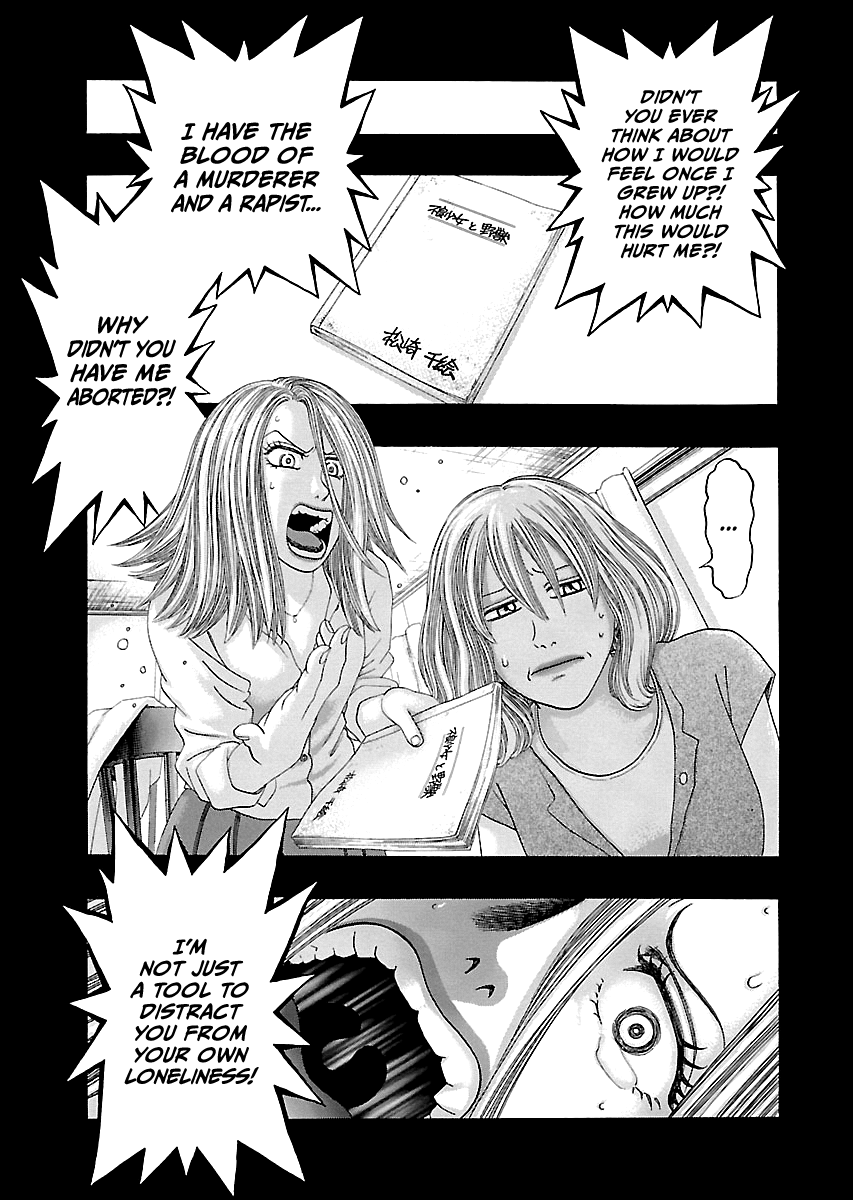 Read Kippo chapter 11 image 7 on Lezhin