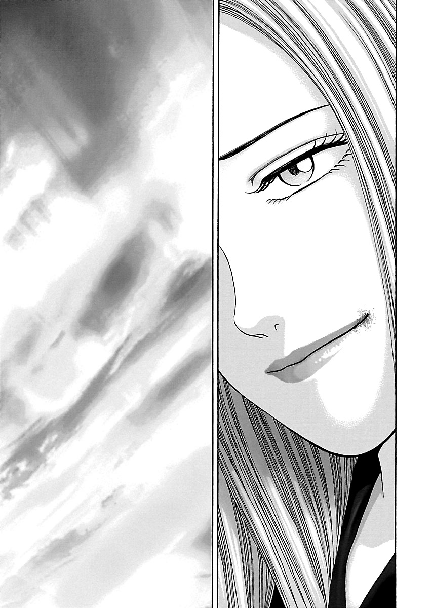 Read Kippo chapter 12 image 11 on Lezhin