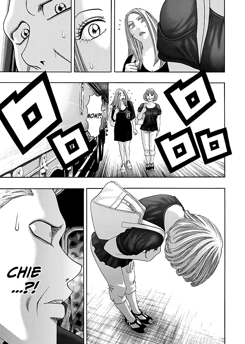 Read Kippo chapter 12 image 13 on Lezhin