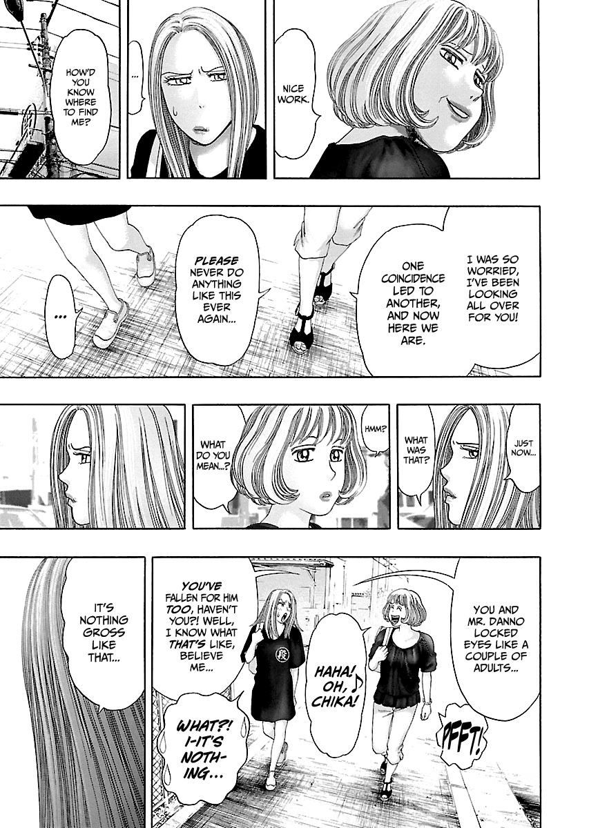 Read Kippo chapter 12 image 17 on Lezhin