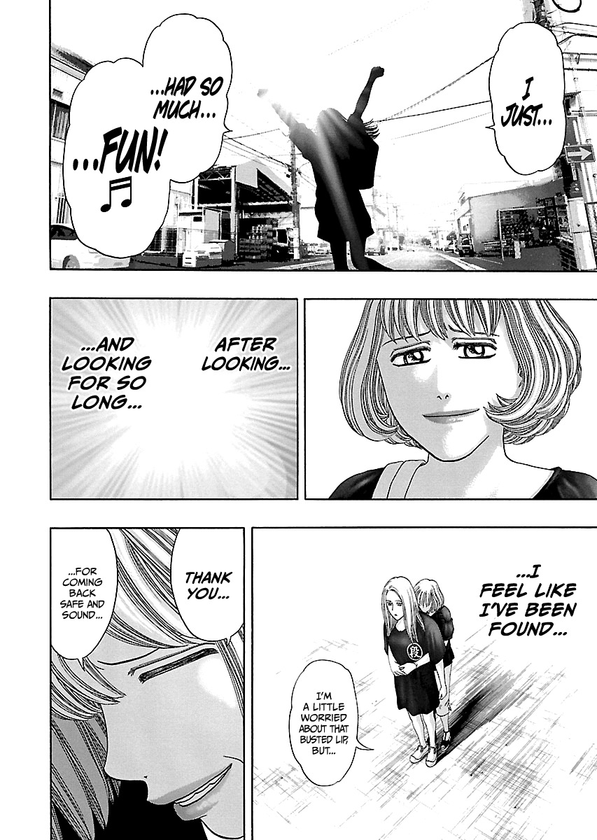 Read Kippo chapter 12 image 18 on Lezhin