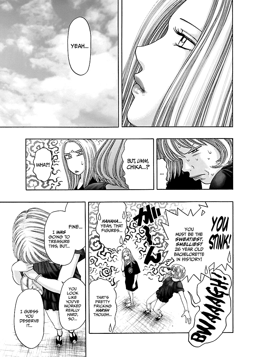 Read Kippo chapter 12 image 19 on Lezhin