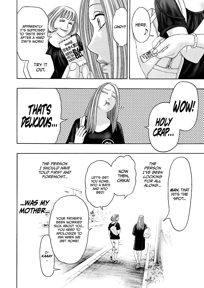 Read Kippo chapter 12 image 20 on Lezhin