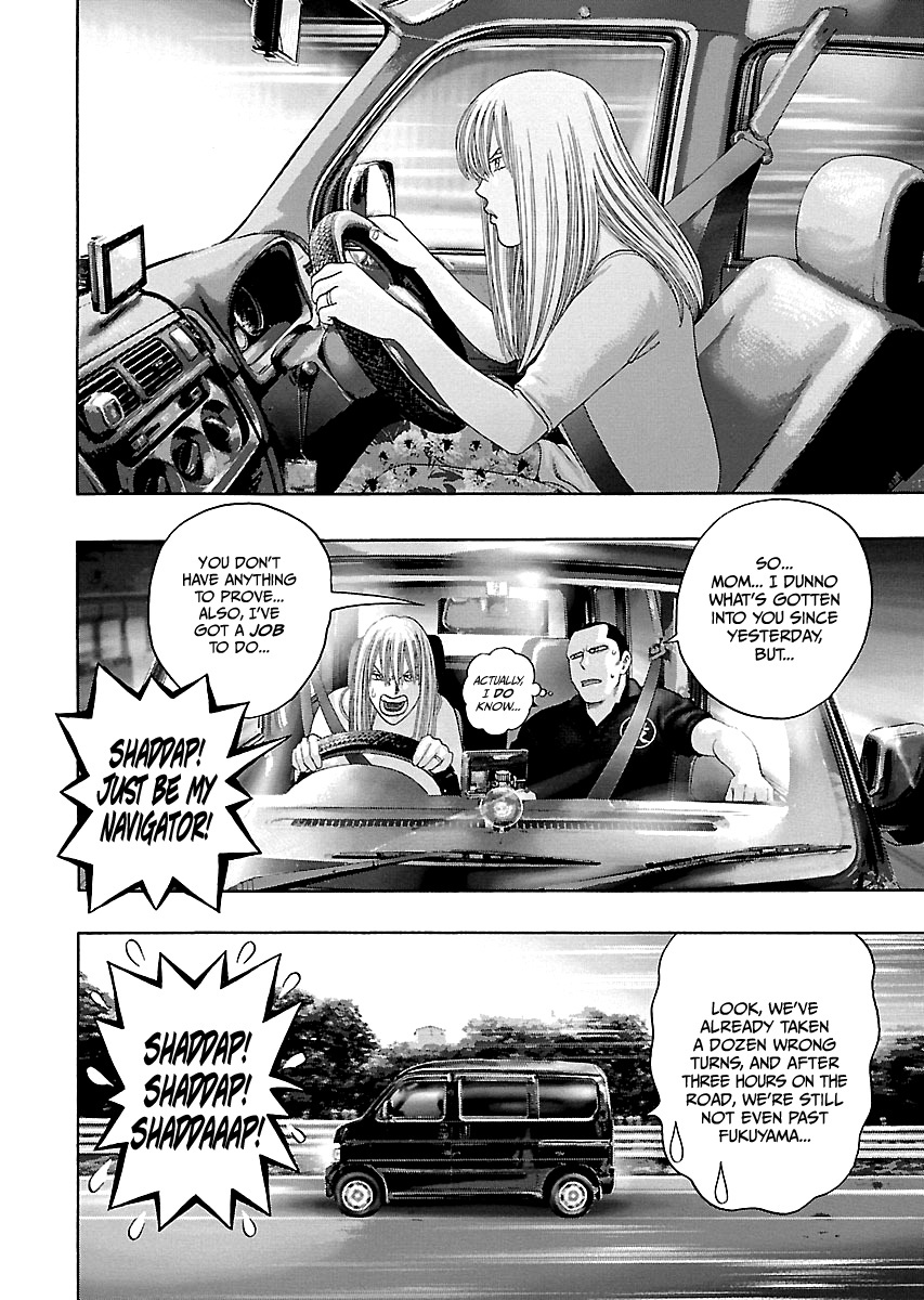 Read Kippo chapter 12 image 24 on Lezhin
