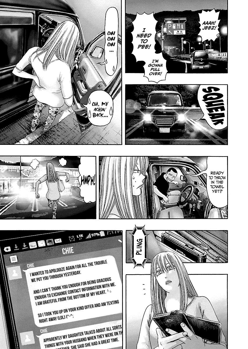 Read Kippo chapter 12 image 25 on Lezhin
