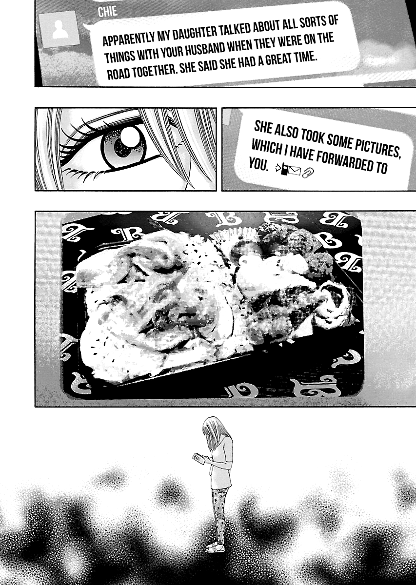 Read Kippo chapter 12 image 26 on Lezhin