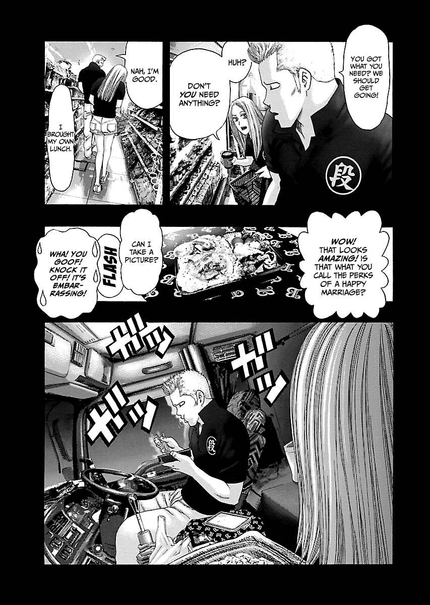 Read Kippo chapter 12 image 27 on Lezhin