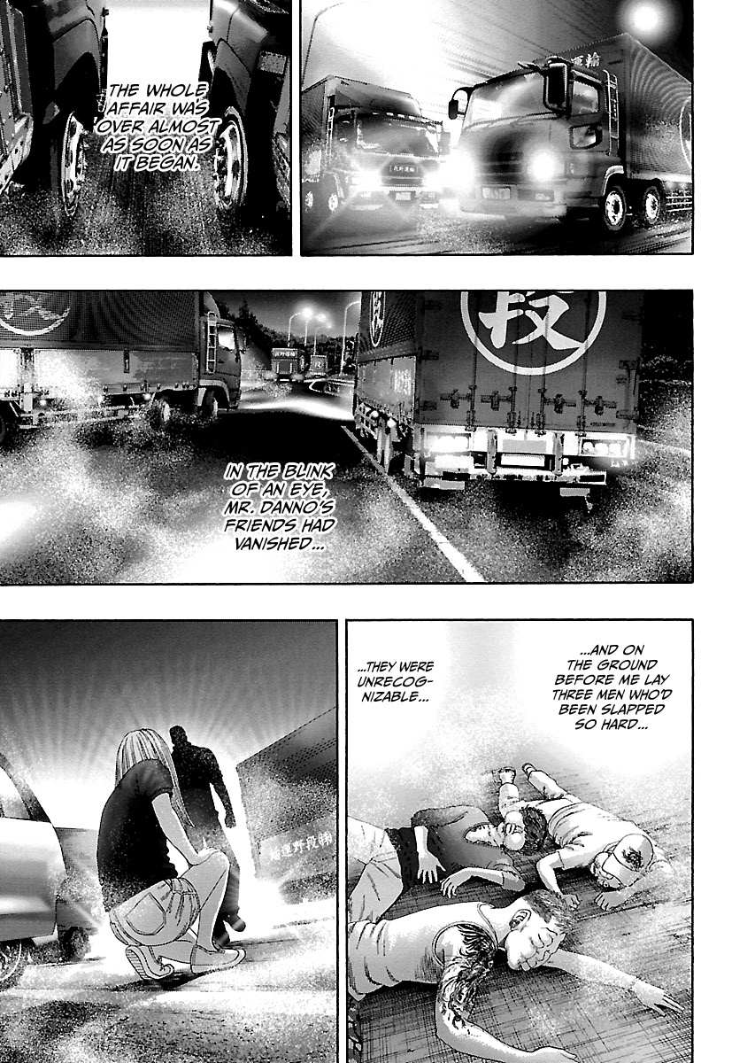Read Kippo chapter 12 image 3 on Lezhin