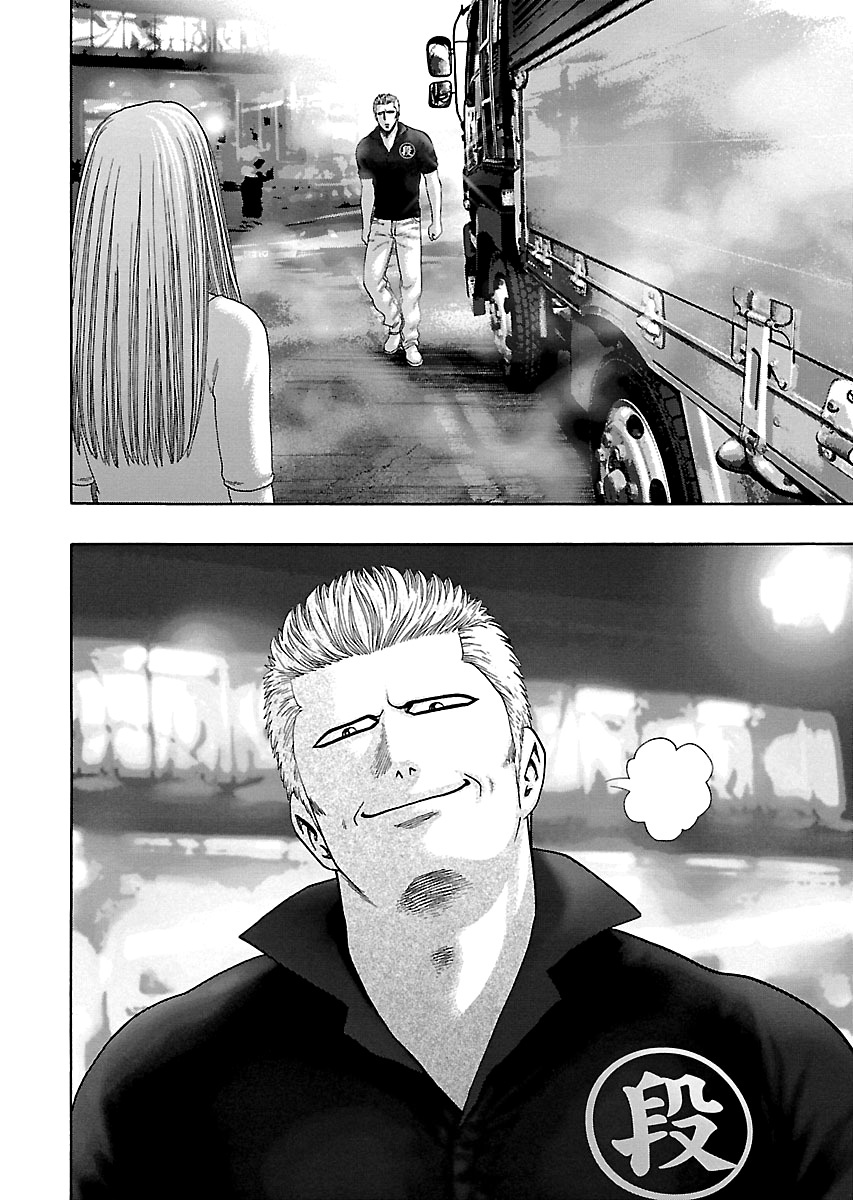 Read Kippo chapter 12 image 30 on Lezhin