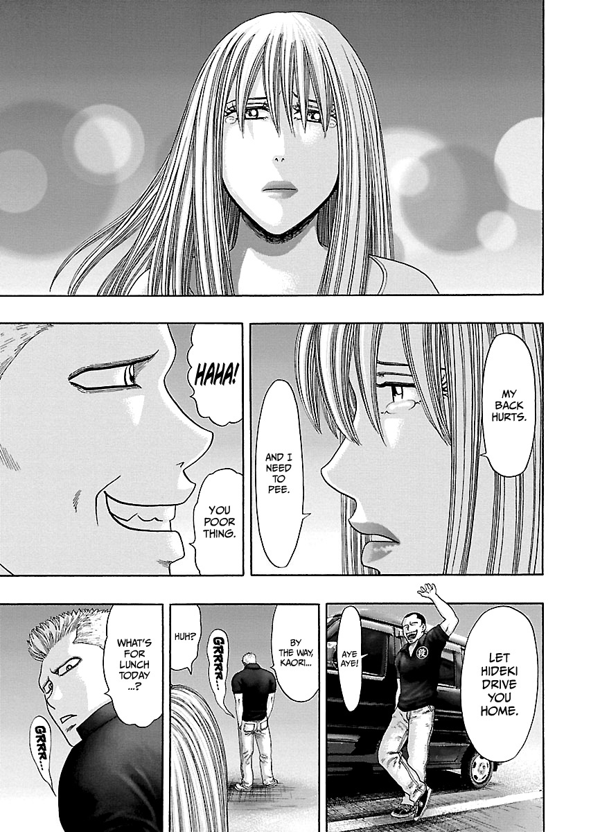 Read Kippo chapter 12 image 31 on Lezhin