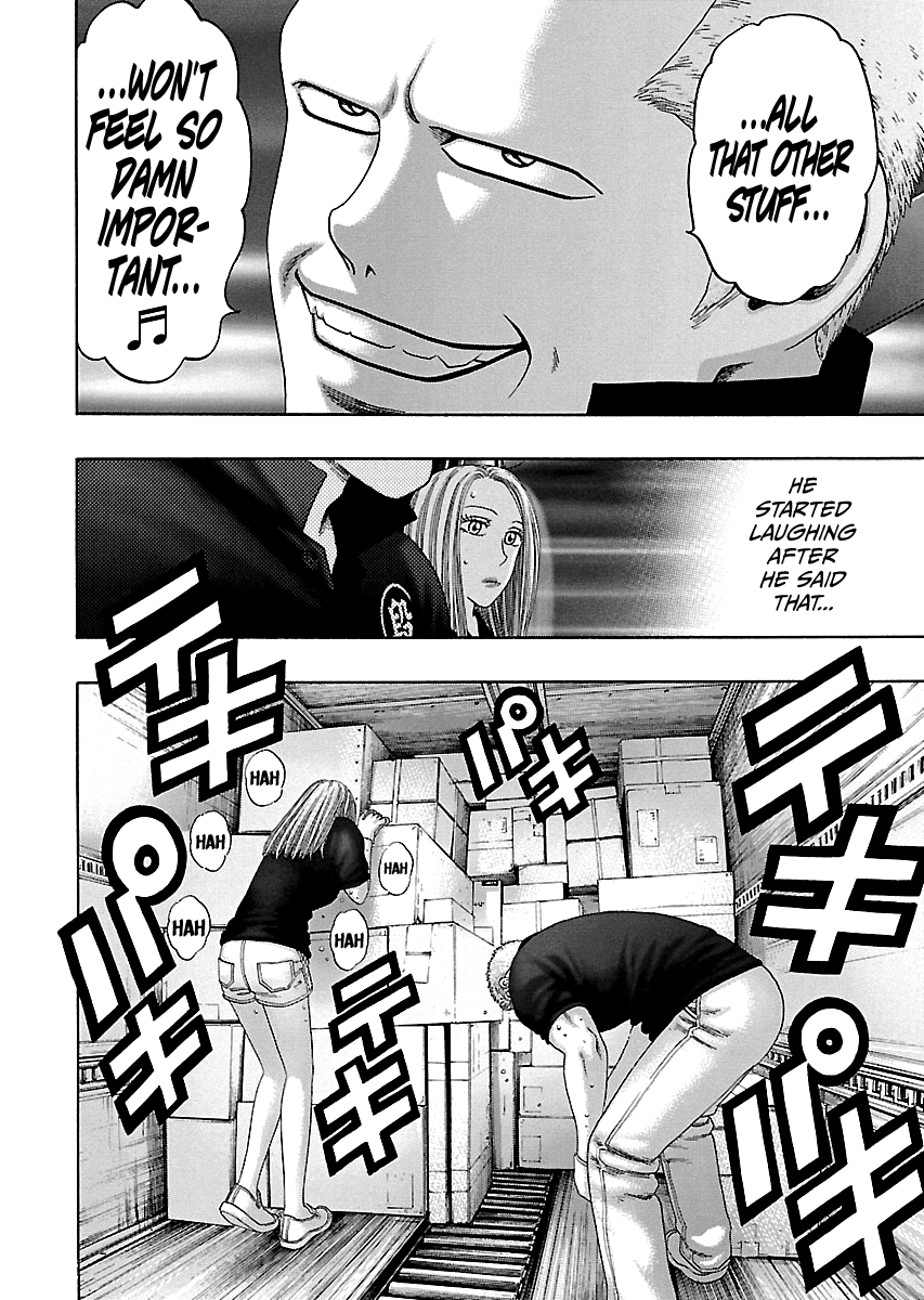 Read Kippo chapter 12 image 6 on Lezhin