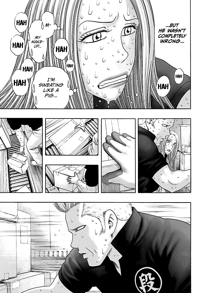 Read Kippo chapter 12 image 7 on Lezhin