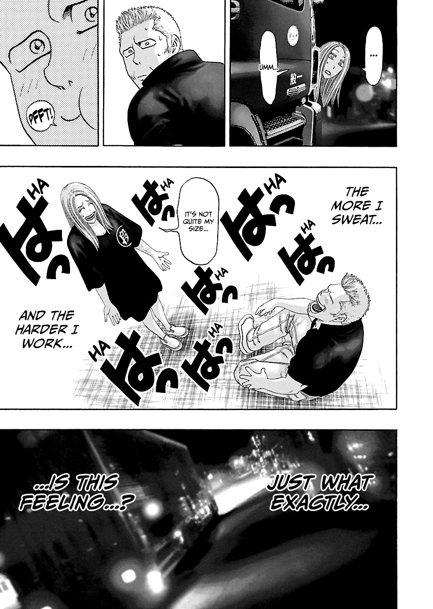 Read Kippo chapter 12 image 9 on Lezhin