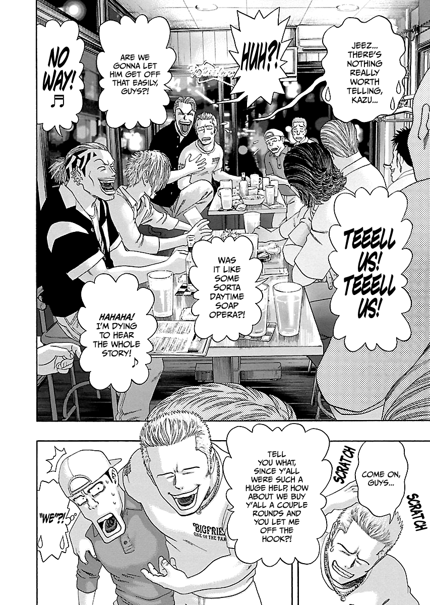 Read Kippo chapter 13 image 10 on Lezhin