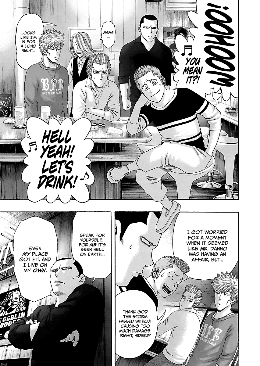 Read Kippo chapter 13 image 11 on Lezhin