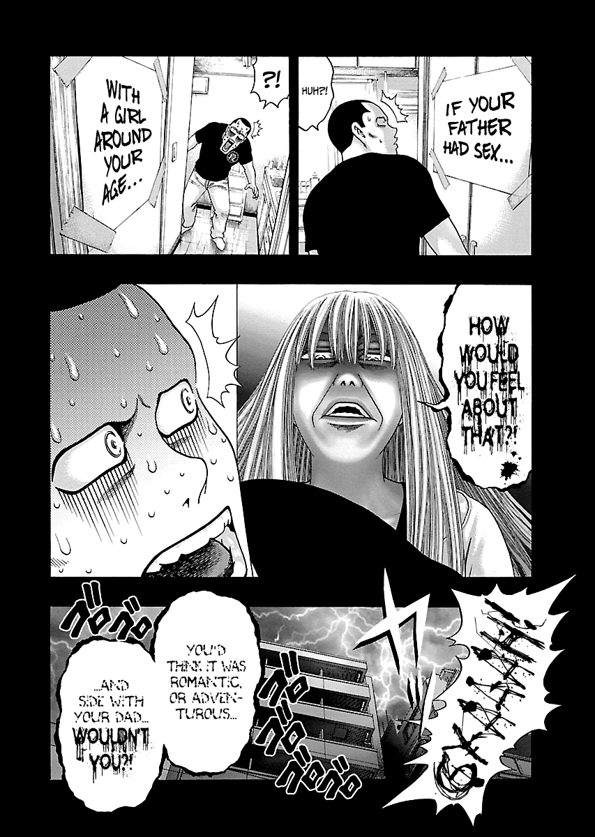 Read Kippo chapter 13 image 12 on Lezhin