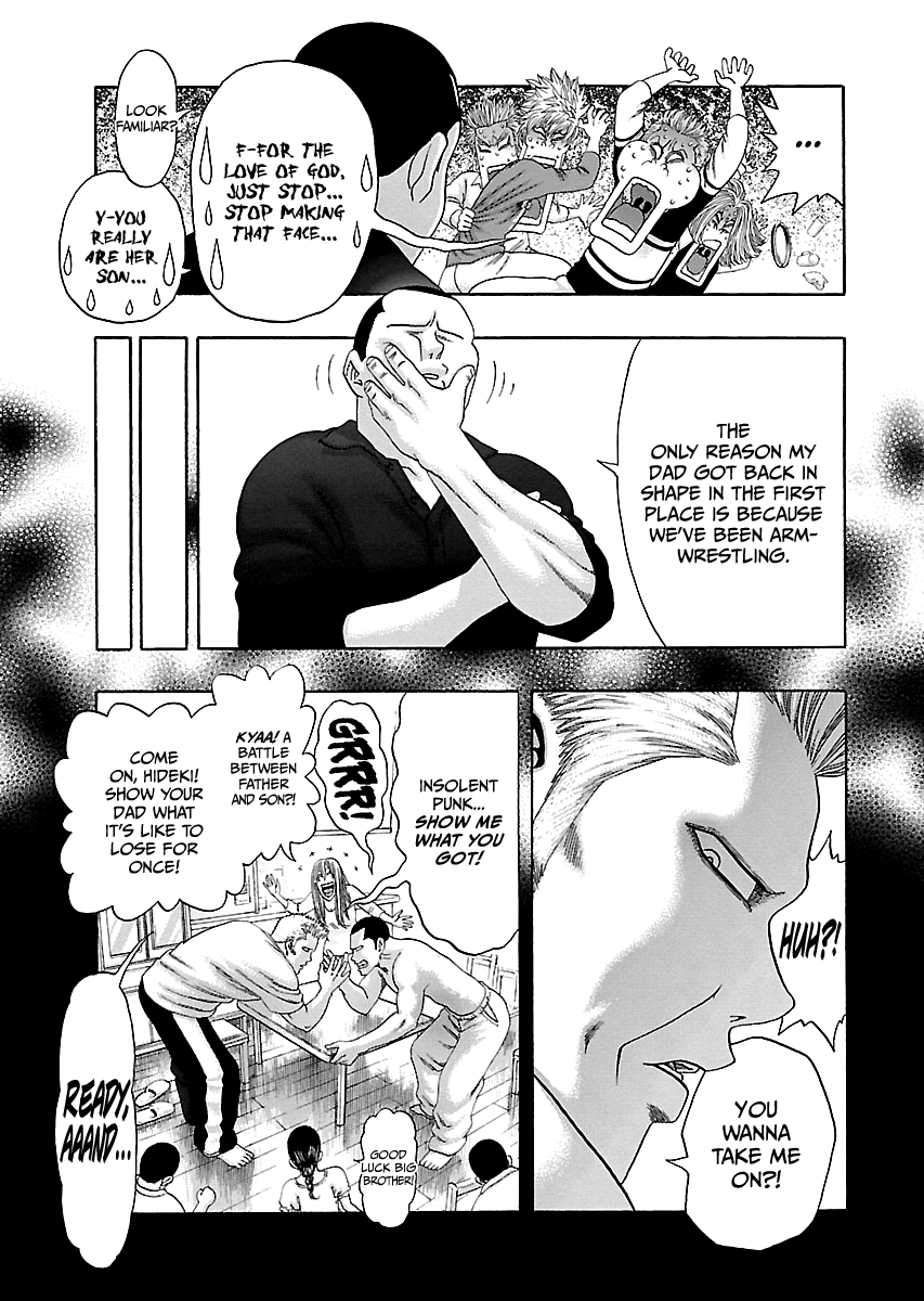 Read Kippo chapter 13 image 13 on Lezhin