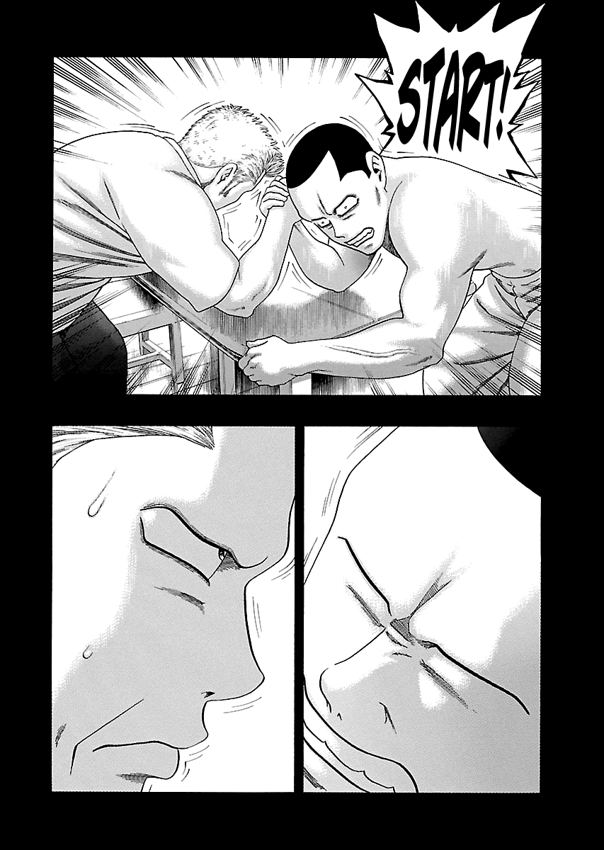 Read Kippo chapter 13 image 14 on Lezhin