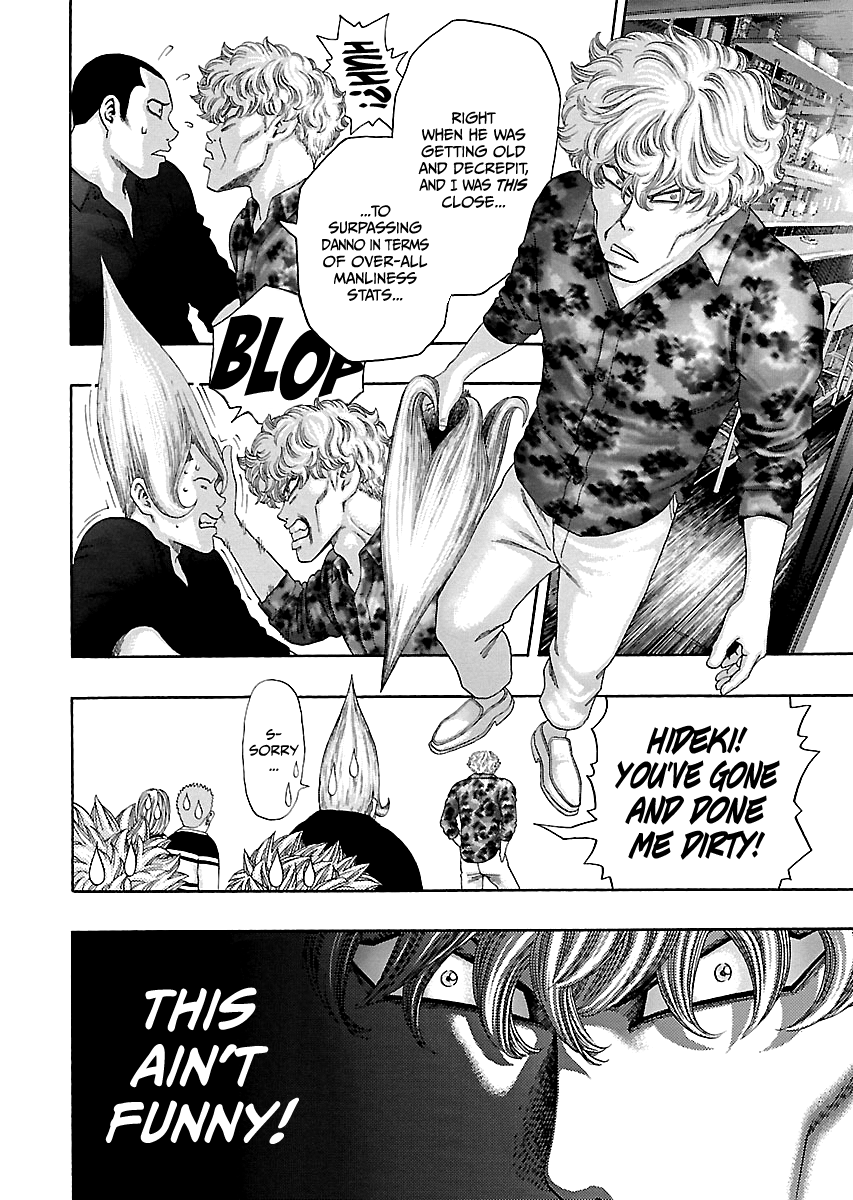 Read Kippo chapter 13 image 16 on Lezhin