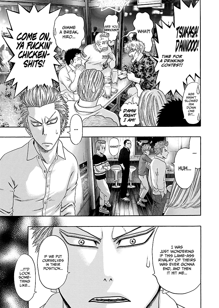 Read Kippo chapter 13 image 19 on Lezhin