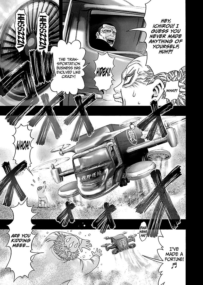 Read Kippo chapter 13 image 21 on Lezhin