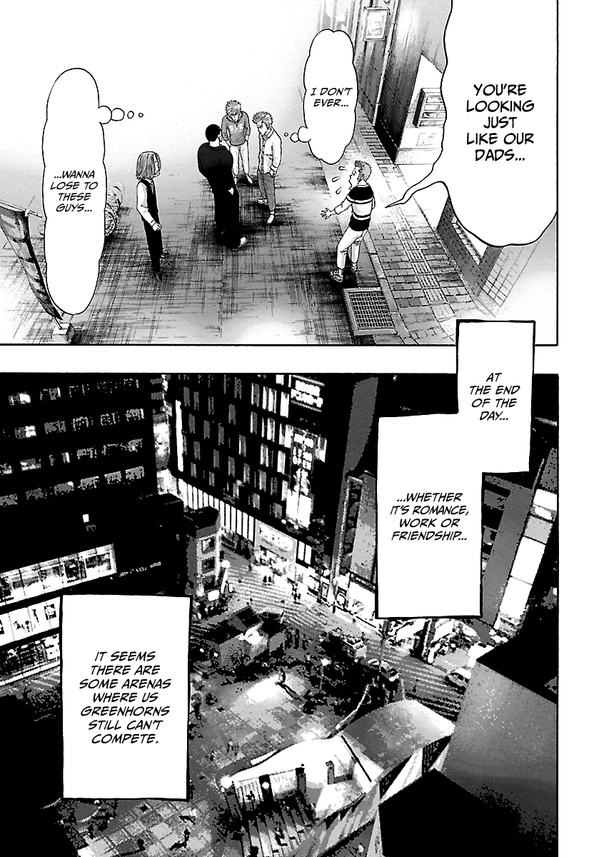 Read Kippo chapter 13 image 23 on Lezhin