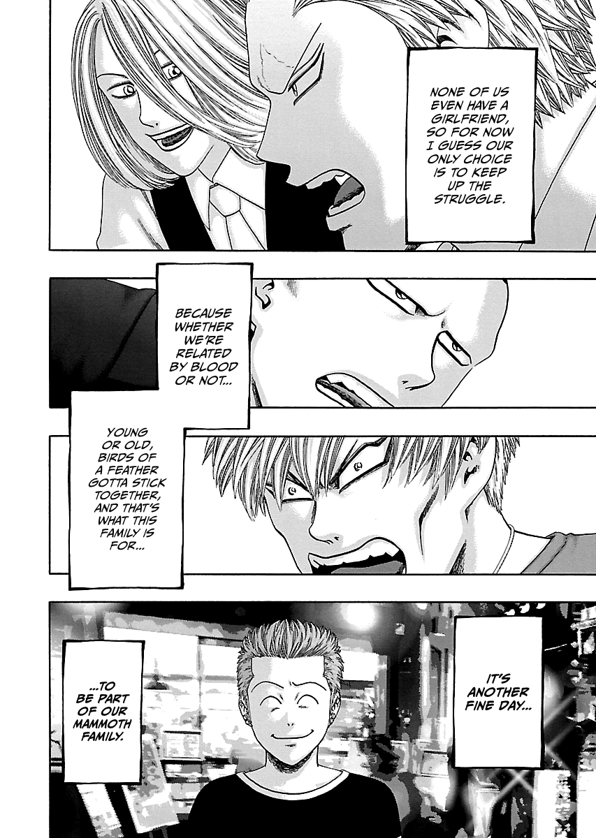 Read Kippo chapter 13 image 24 on Lezhin