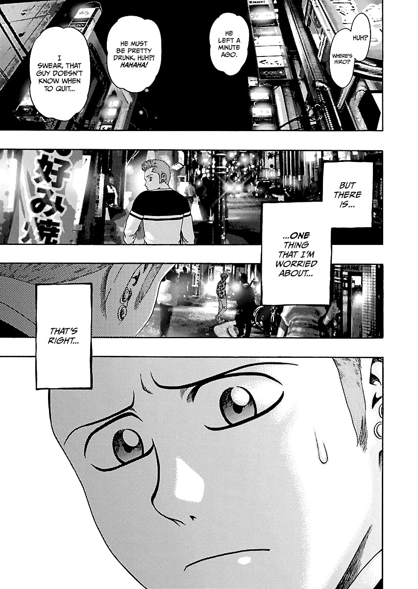 Read Kippo chapter 13 image 25 on Lezhin