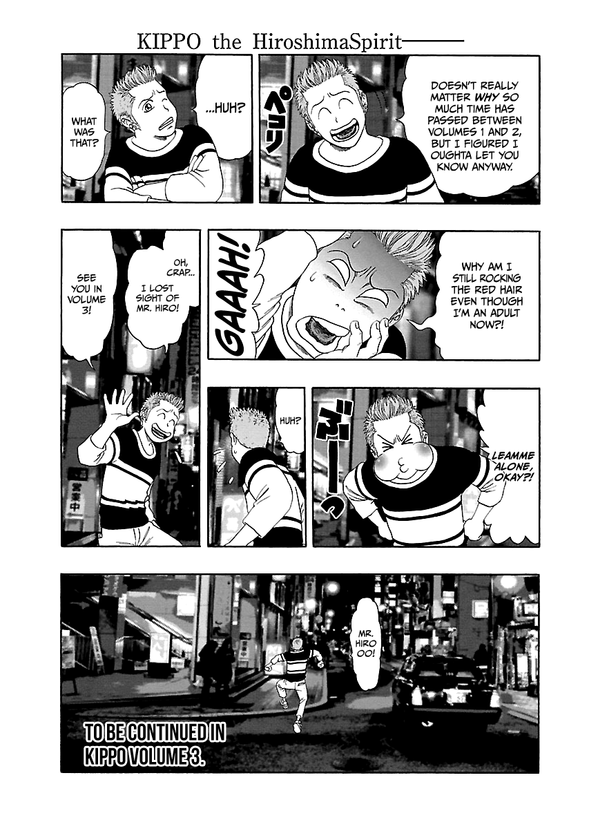 Read Kippo chapter 13 image 29 on Lezhin