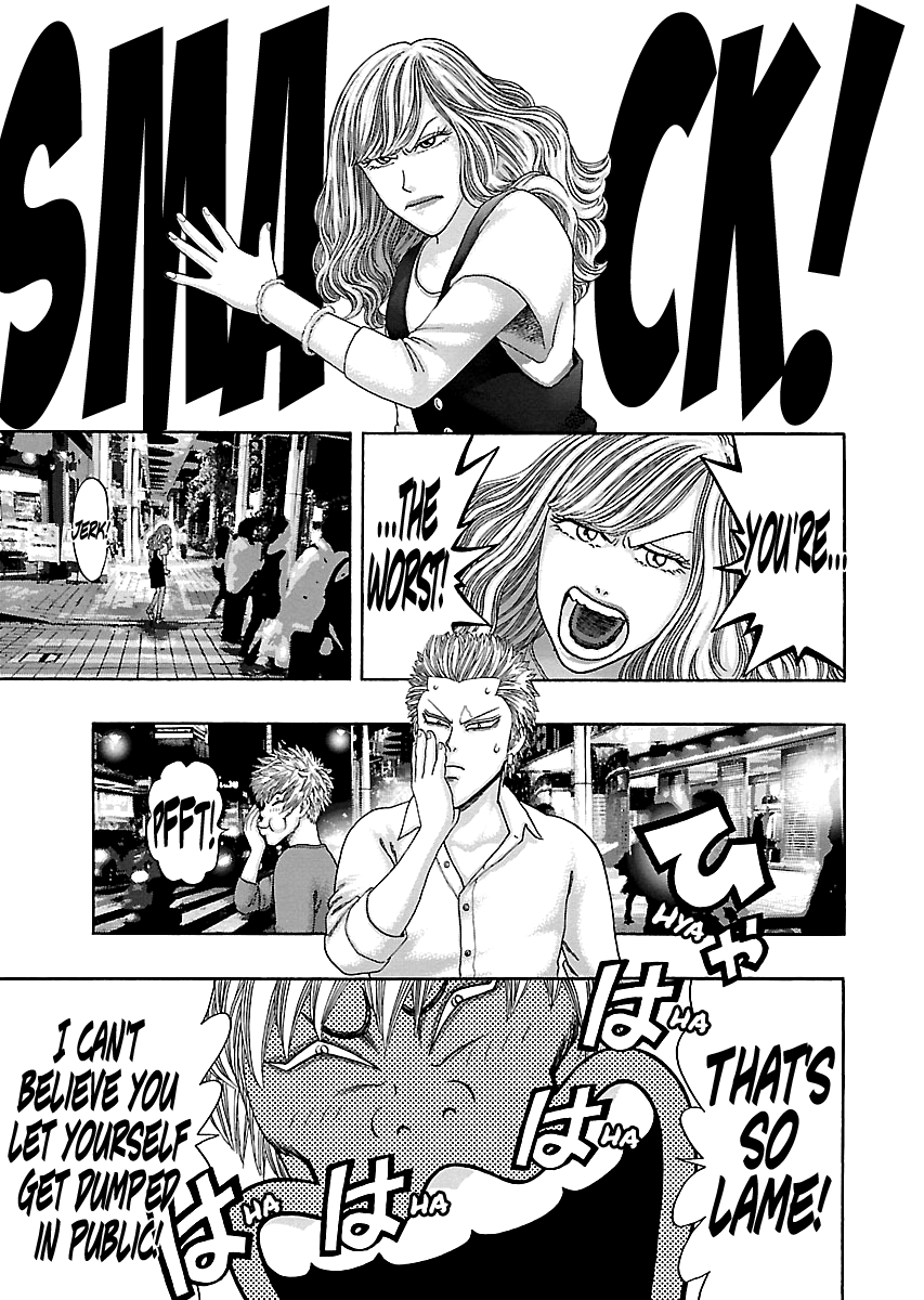 Read Kippo chapter 13 image 3 on Lezhin