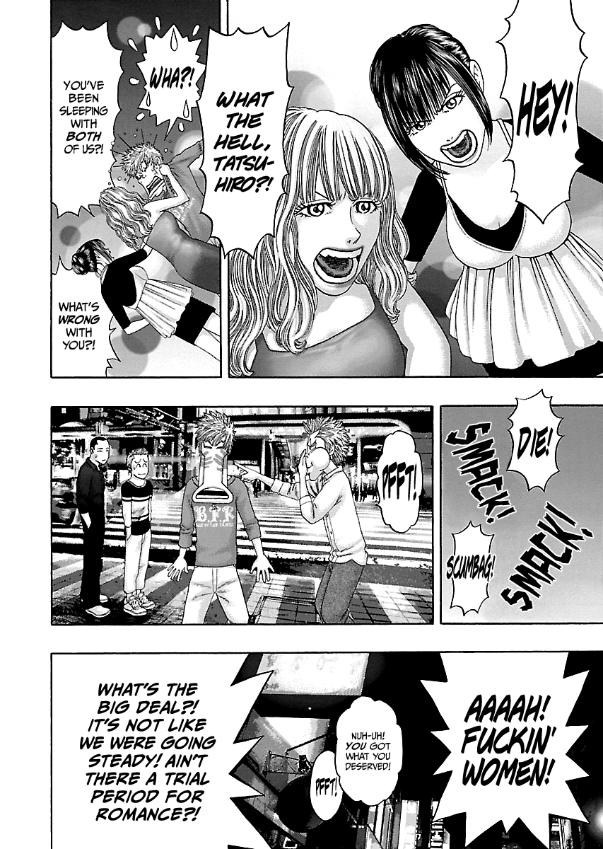Read Kippo chapter 13 image 4 on Lezhin