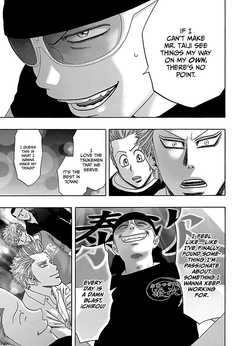 Read Kippo chapter 13 image 7 on Lezhin