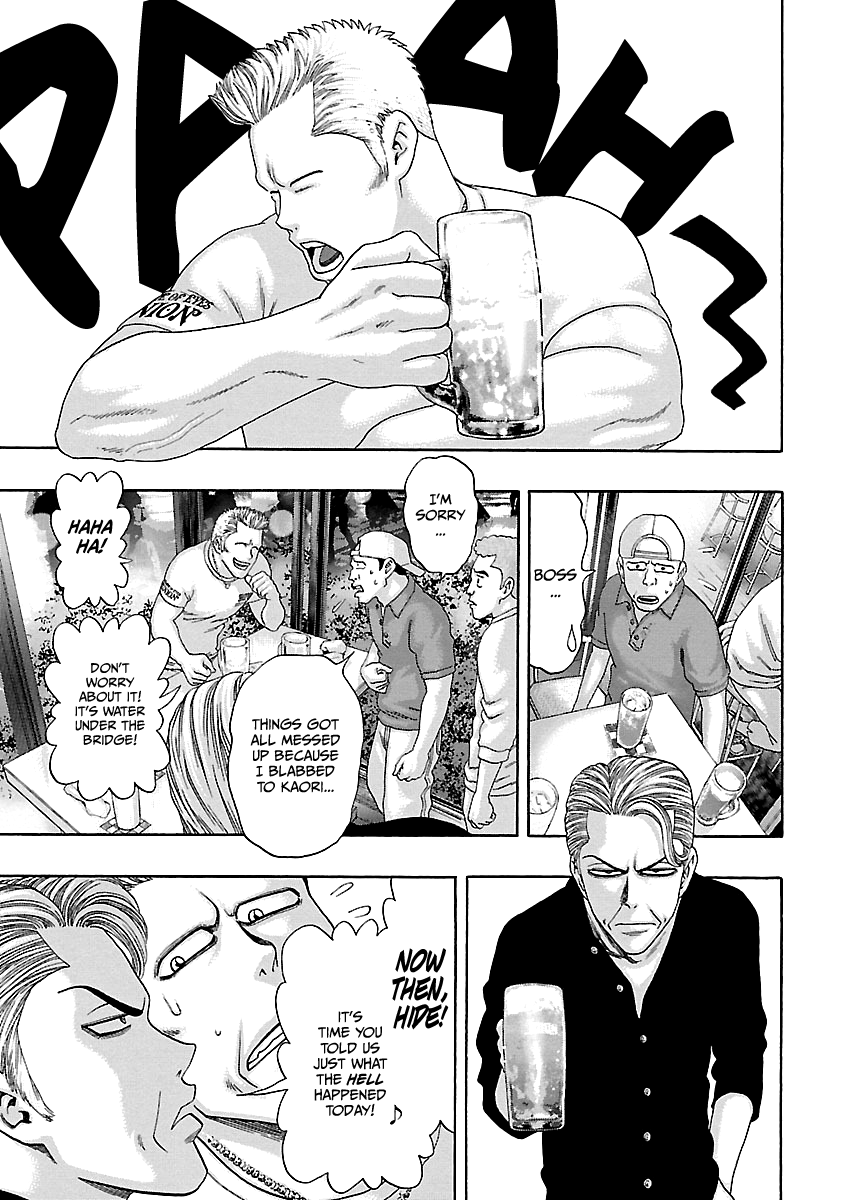 Read Kippo chapter 13 image 9 on Lezhin