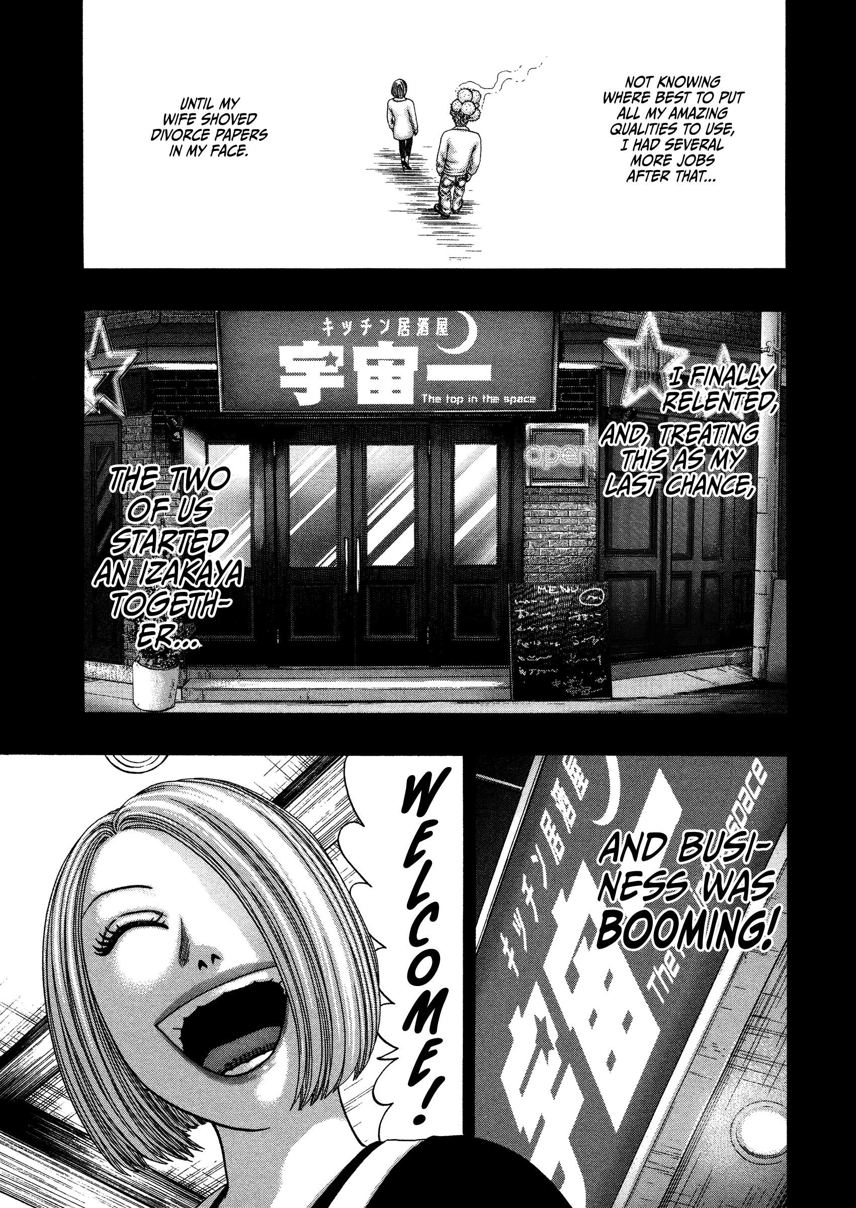 Read Kippo chapter 14 image 10 on Lezhin