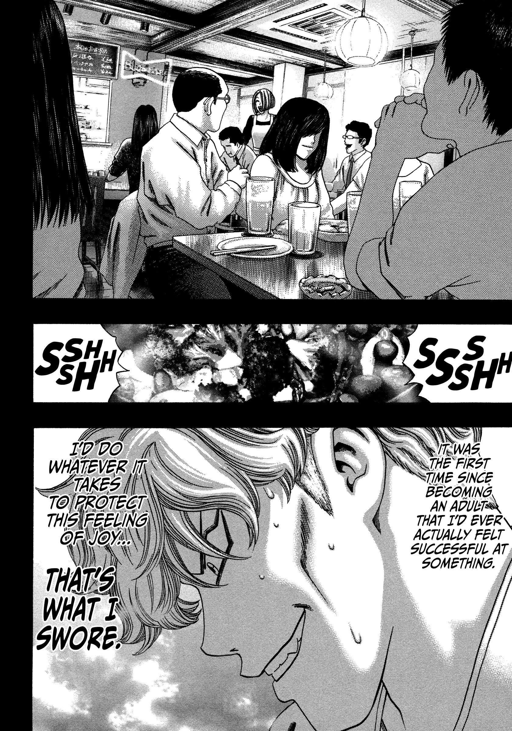 Read Kippo chapter 14 image 11 on Lezhin