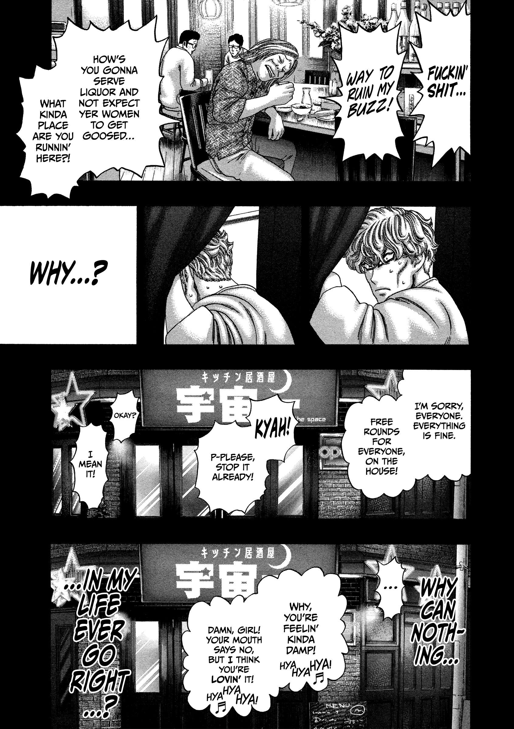 Read Kippo chapter 14 image 14 on Lezhin