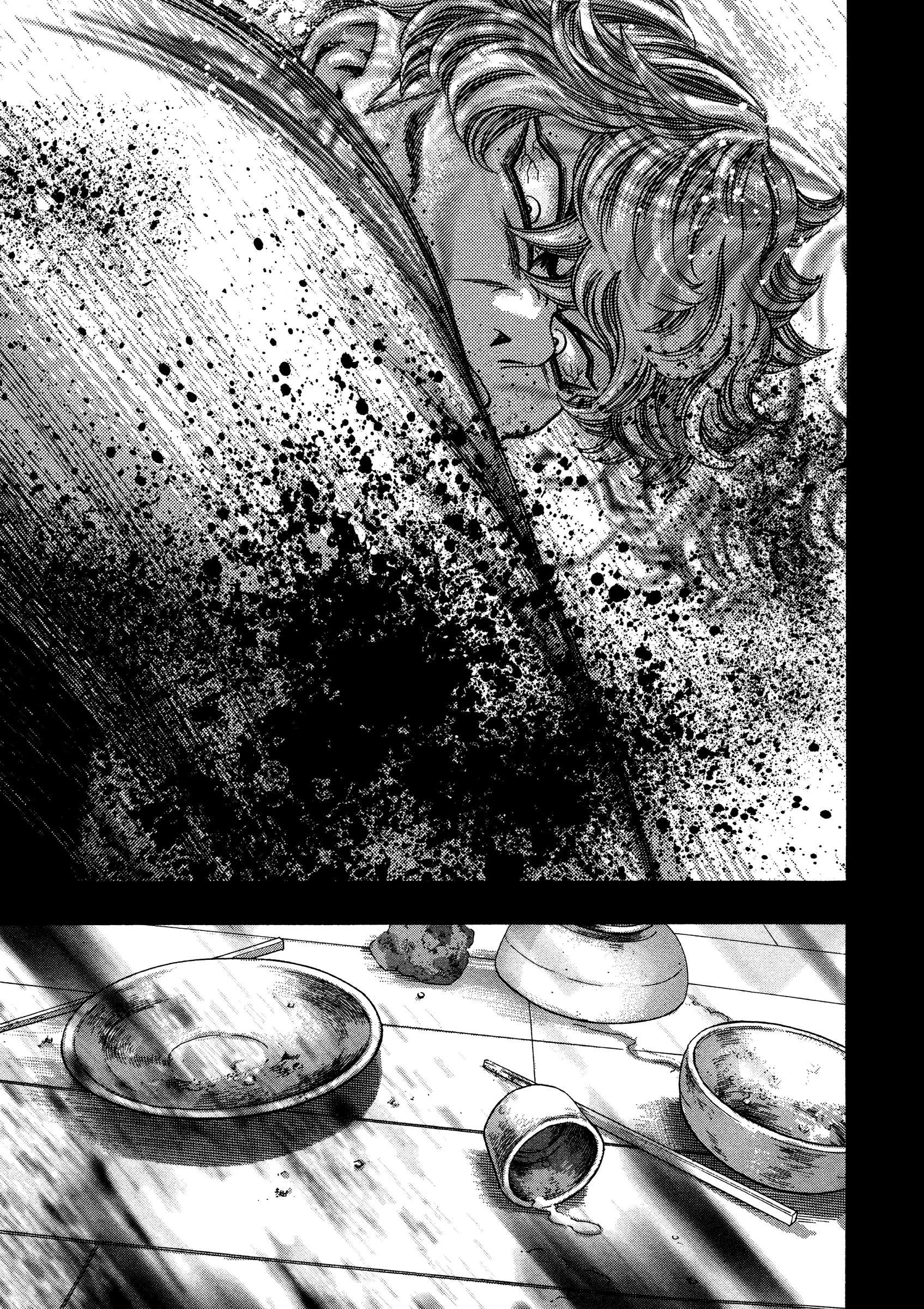 Read Kippo chapter 14 image 16 on Lezhin