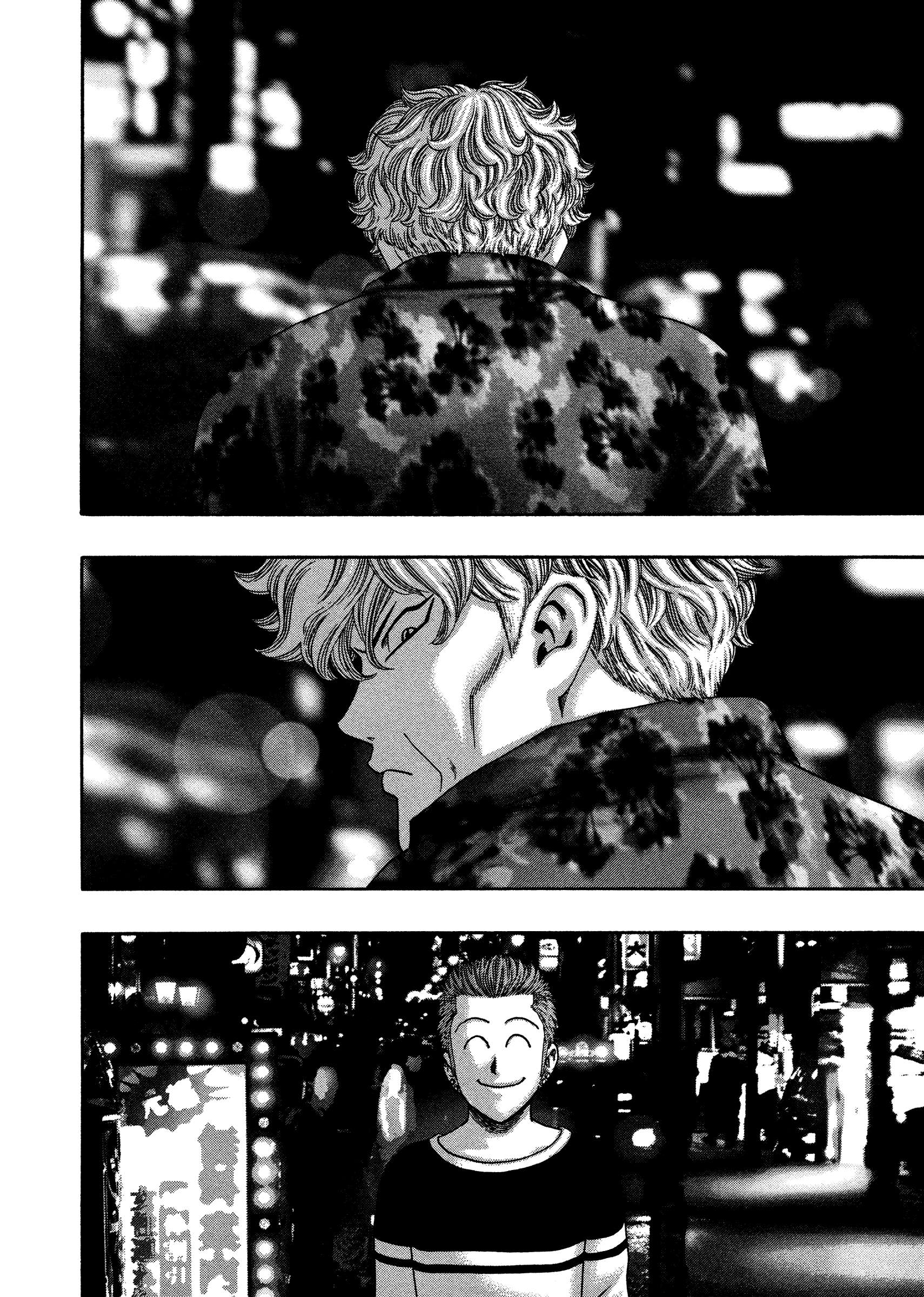 Read Kippo chapter 14 image 21 on Lezhin
