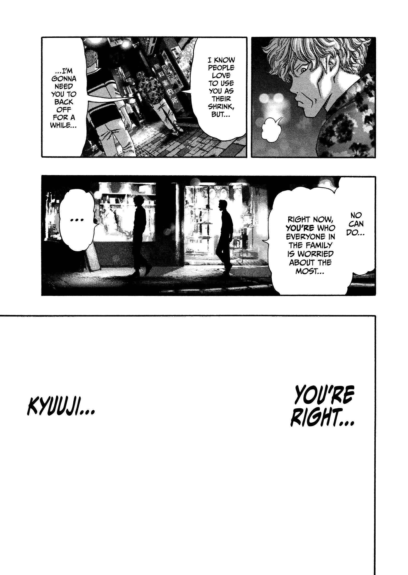 Read Kippo chapter 14 image 22 on Lezhin