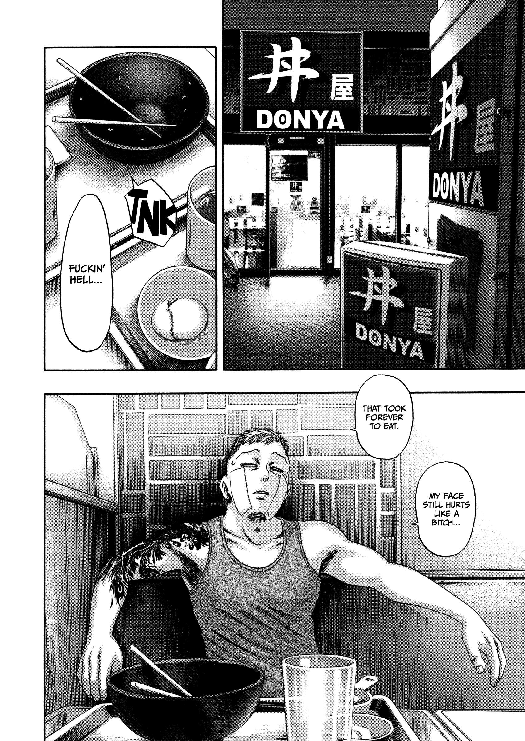 Read Kippo chapter 14 image 23 on Lezhin