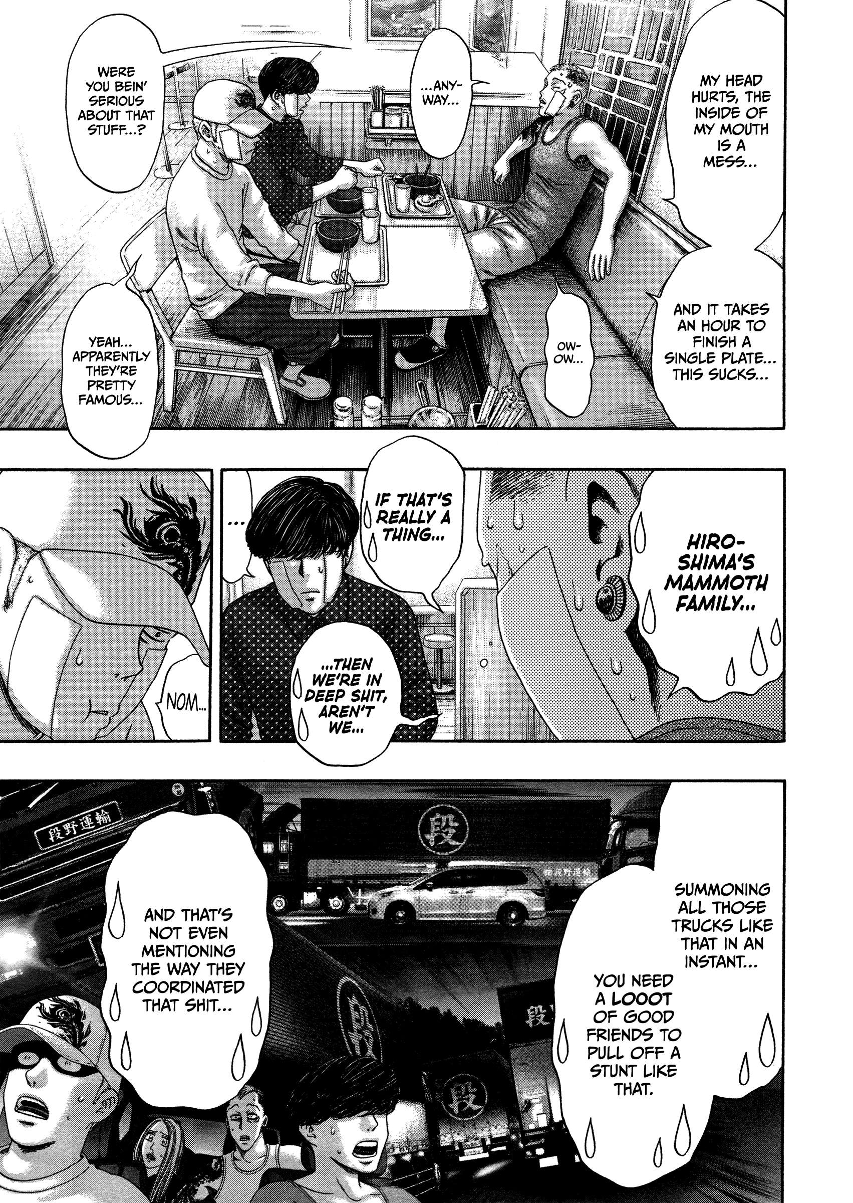 Read Kippo chapter 14 image 24 on Lezhin