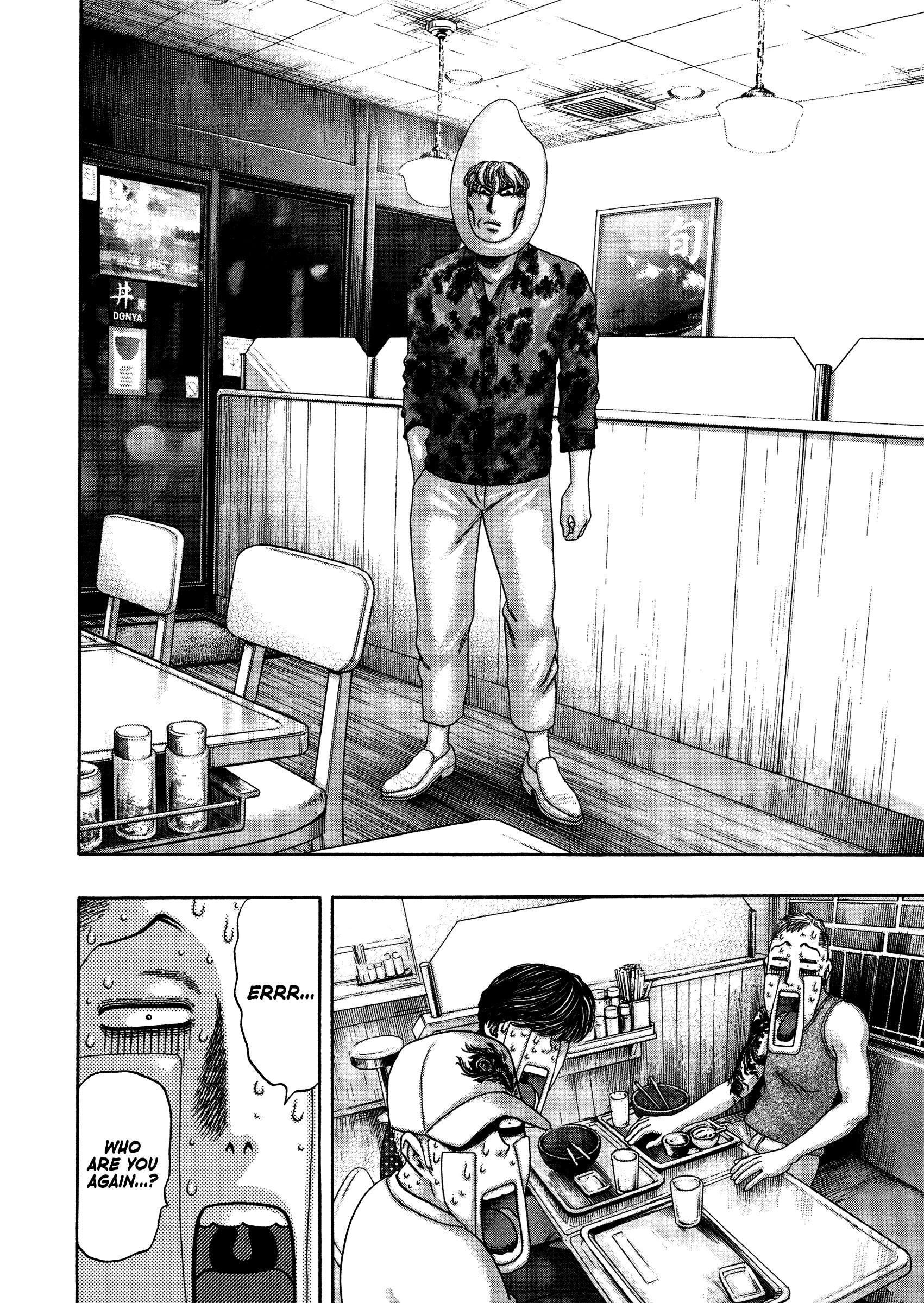 Read Kippo chapter 14 image 27 on Lezhin