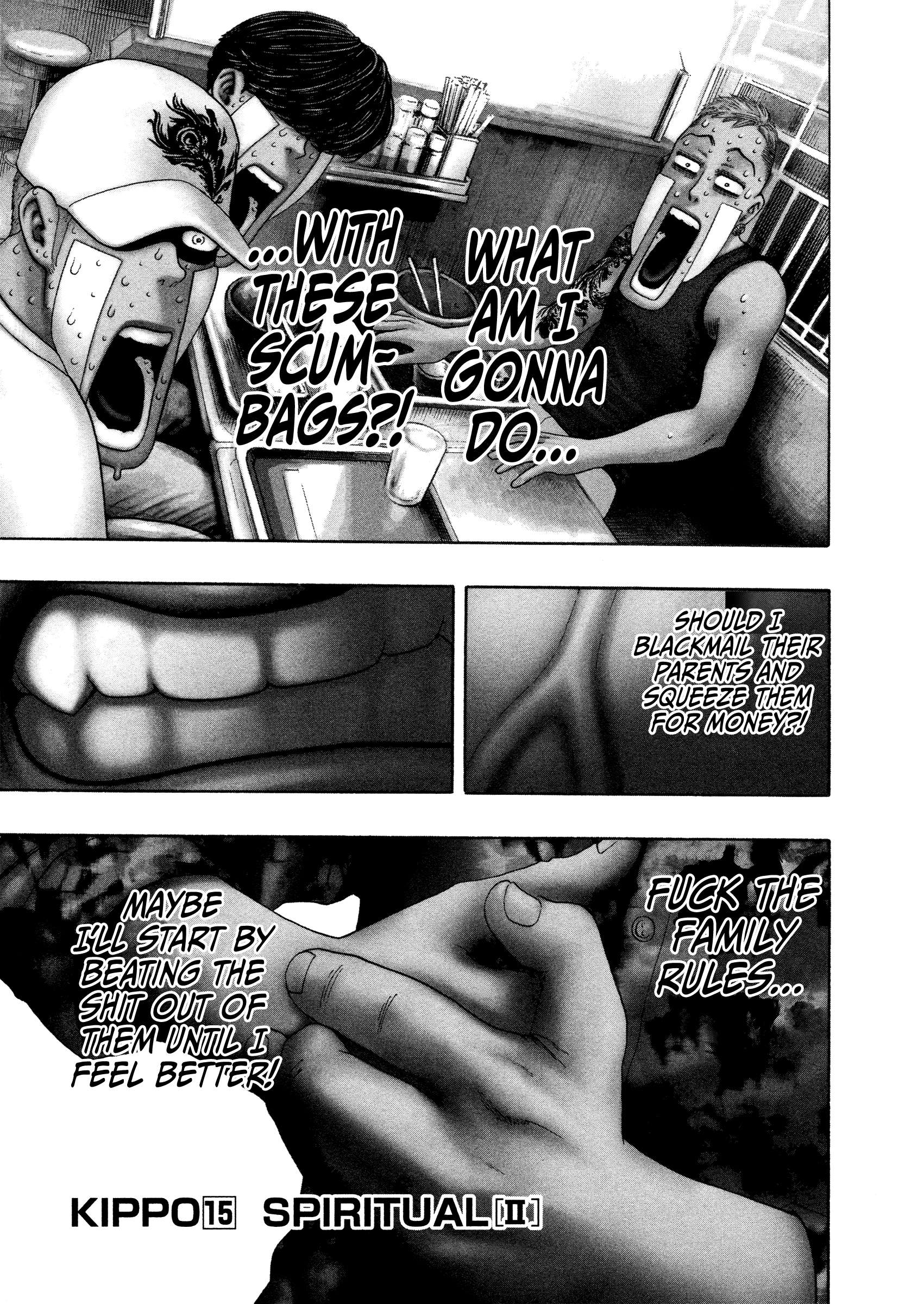 Read Kippo chapter 15 image 1 on Lezhin