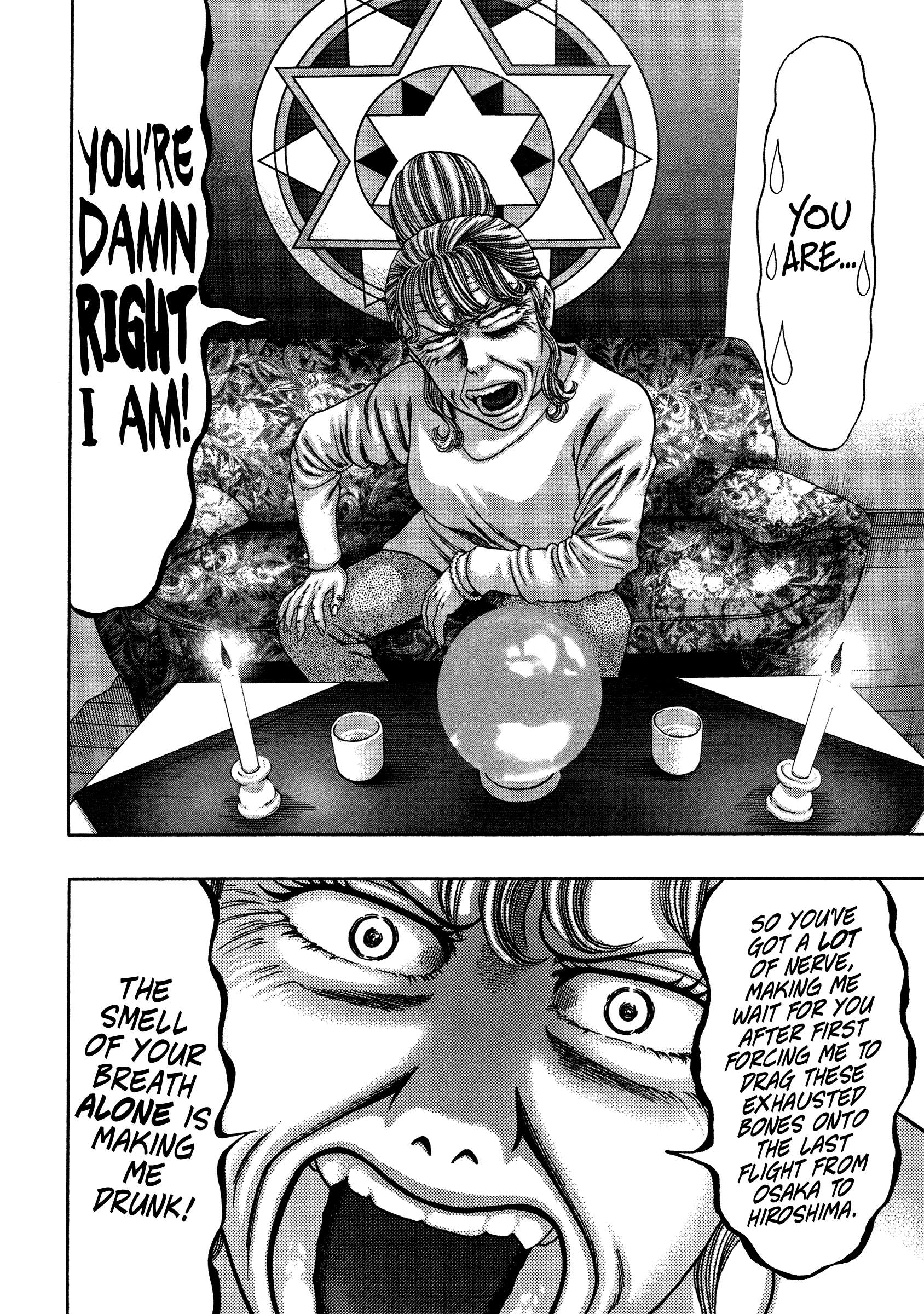 Read Kippo chapter 15 image 10 on Lezhin